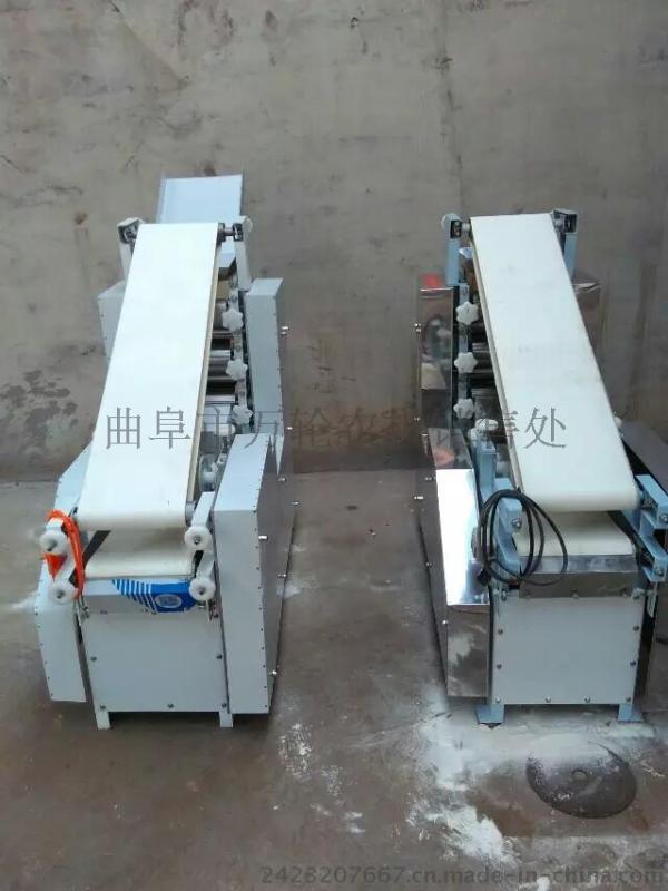万轮QH80型饺子皮机