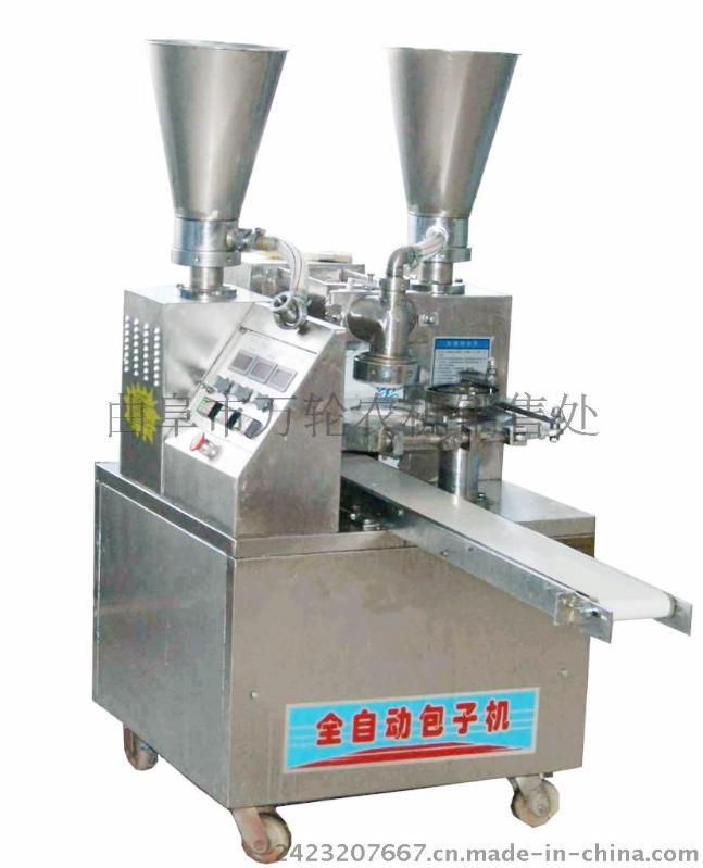 万轮160型单馅斗包子机