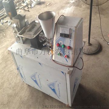 万轮90型饺子机水饺机
