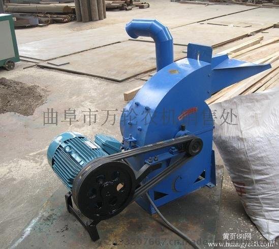 万轮9FQ-320粉碎机
